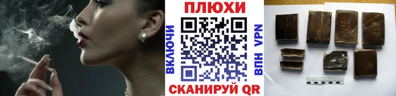 где продают наркотики  Болотное  ГАШ индика сатива 