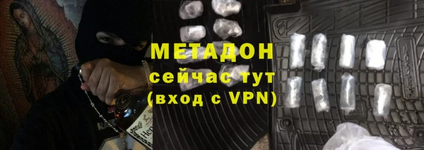 эйфоретик Арсеньев