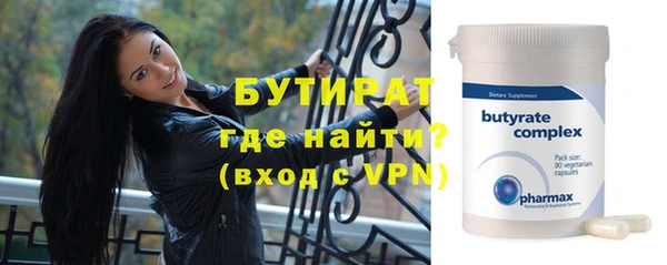 эйфоретик Арсеньев