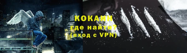 mdpv Аркадак