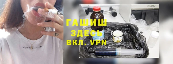 эйфоретик Арсеньев