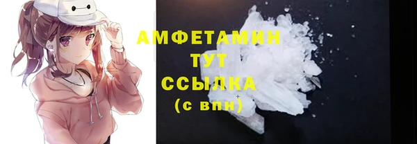 mdpv Аркадак