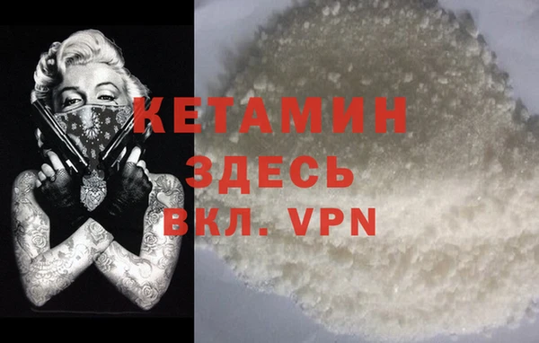 эйфоретик Арсеньев