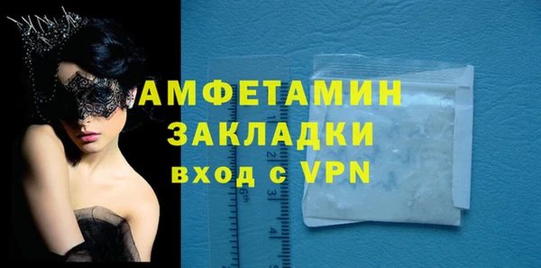 эйфоретик Арсеньев